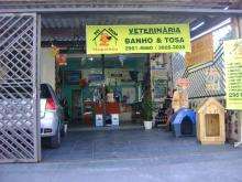 Simpaticão Pet Shop - Tucuruvi foto 1